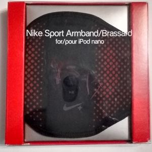 Nike Sport Armband - Built in Controls